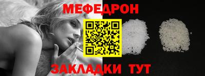 мет Гусев