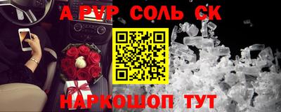 мет Гусев