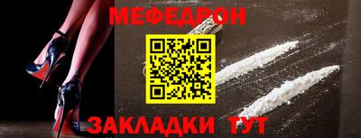 мет Гусев