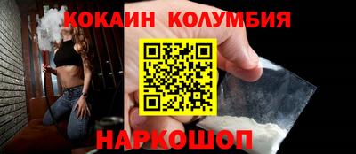 стаф Гусиноозёрск