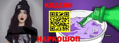 мет Гусев