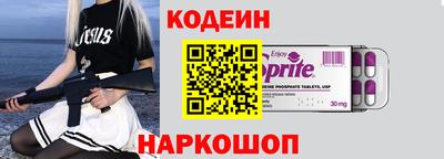 дживик Гусь-Хрустальный
