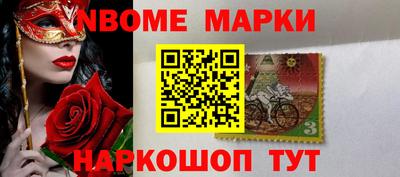 мет Гусев
