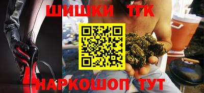 мет Гусев