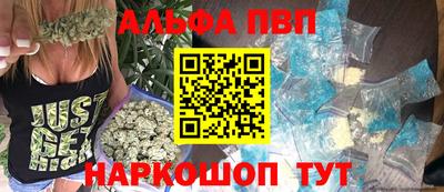 мет Гусев