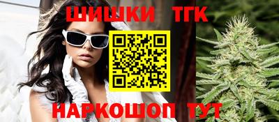 стаф Гусиноозёрск