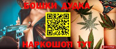 мет Гусев