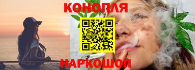 стаф Гусиноозёрск