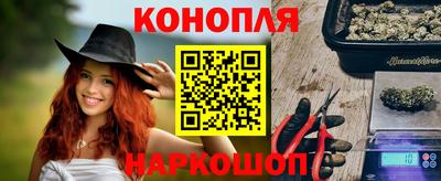 мет Гусев
