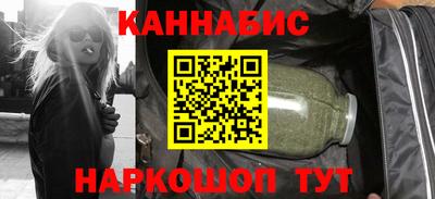 стаф Гусиноозёрск