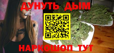 стаф Гусиноозёрск