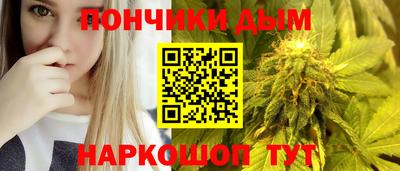 мет Гусев
