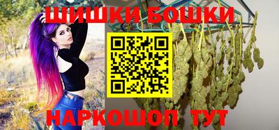 стаф Гусиноозёрск