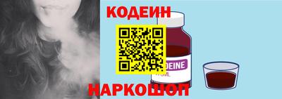 мет Гусев