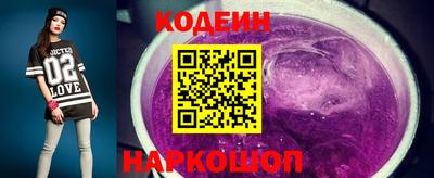 мет Гусев