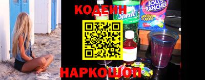 дживик Гусь-Хрустальный