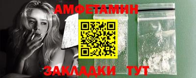 дживик Гусь-Хрустальный