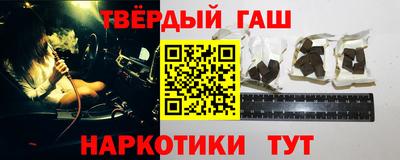 дживик Гусь-Хрустальный