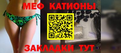 мет Гусев